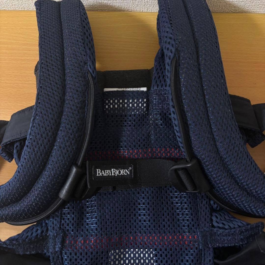 ベビービョルン ハーモニー 抱っこ紐 メッシュ