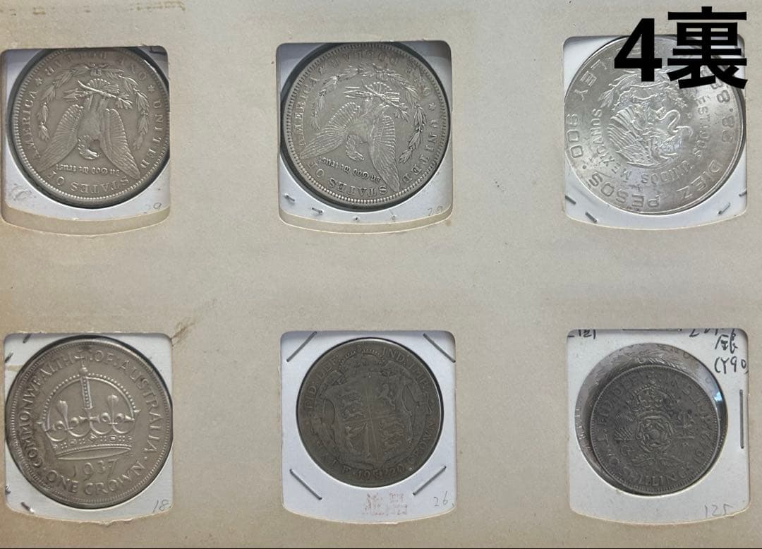 アメリカ 銀貨アルバム 47枚 おまけ付き モルガンダラー銀貨 ピースダラー銀貨