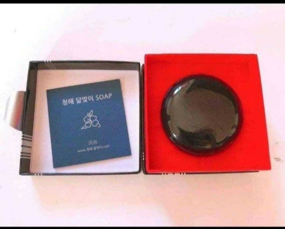 サーカス 天然薬草再生石鹸 GOLD キムさん石鹸 韓国