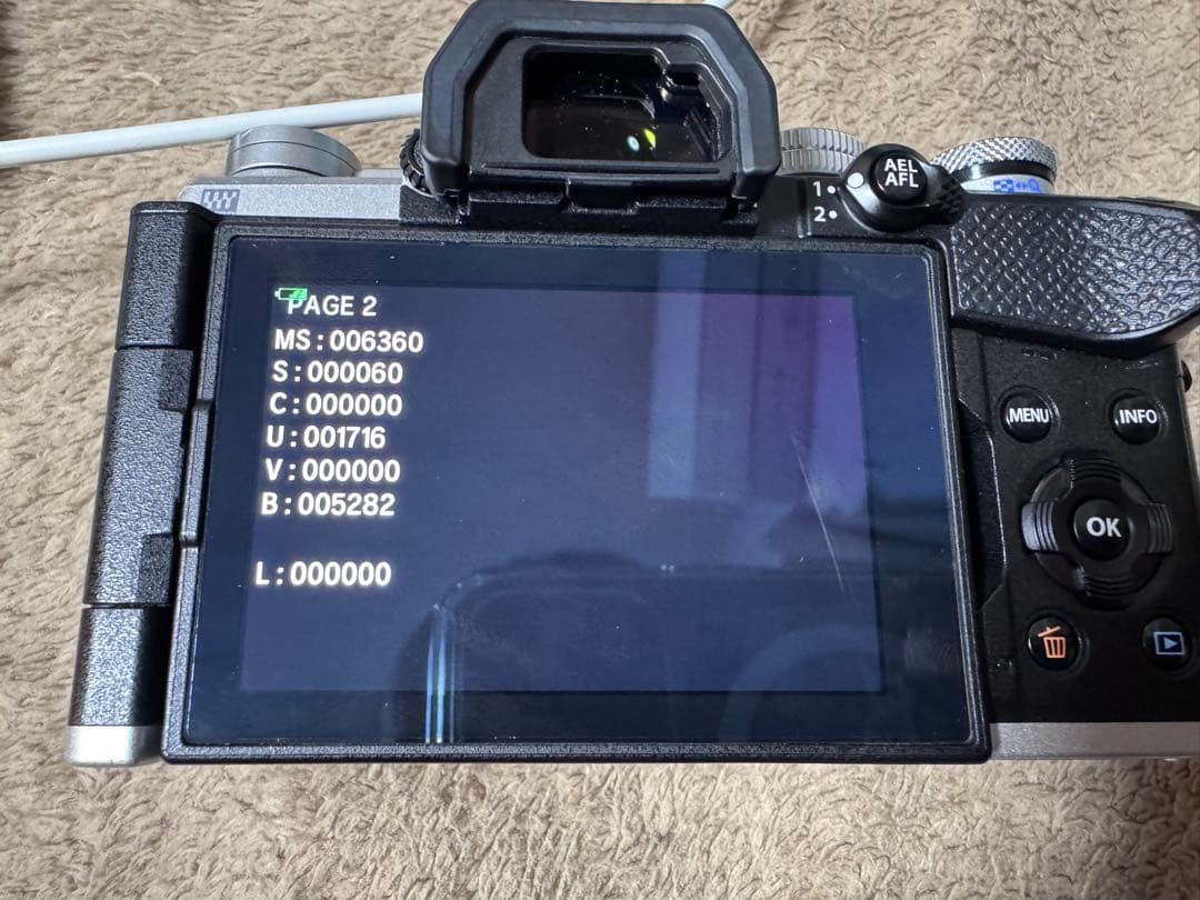 （最終値下）OLYMPUS OM-D E-M5 MARK Ⅲ最終