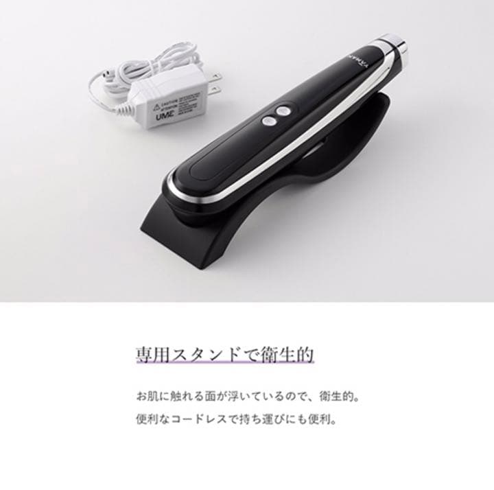 【ほぼ未使用】ヤーマン YA-MAN キャピスパ360 家庭用キャビテーション器