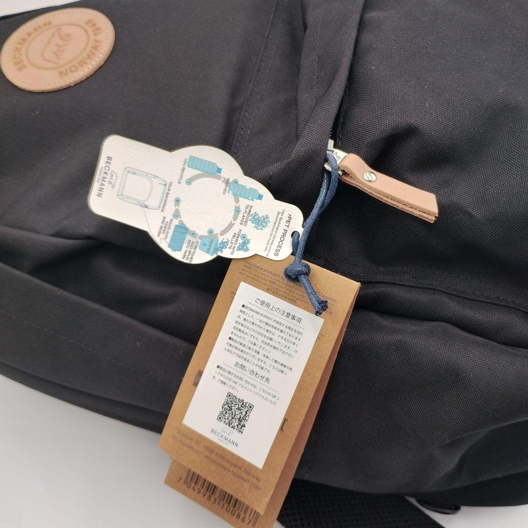 BECKMANN CITY30L A4収納可能 ブラック リュック 通勤 通学