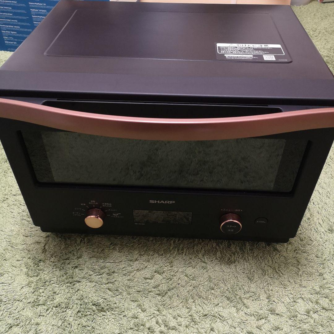 【2024年製】シャープ SHARP オーブンレンジ RE-SD18A