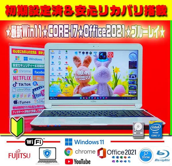 ☀最新Win11★オフィス2021★CORE-I7★大容量★ブルーレイ★リカバリ