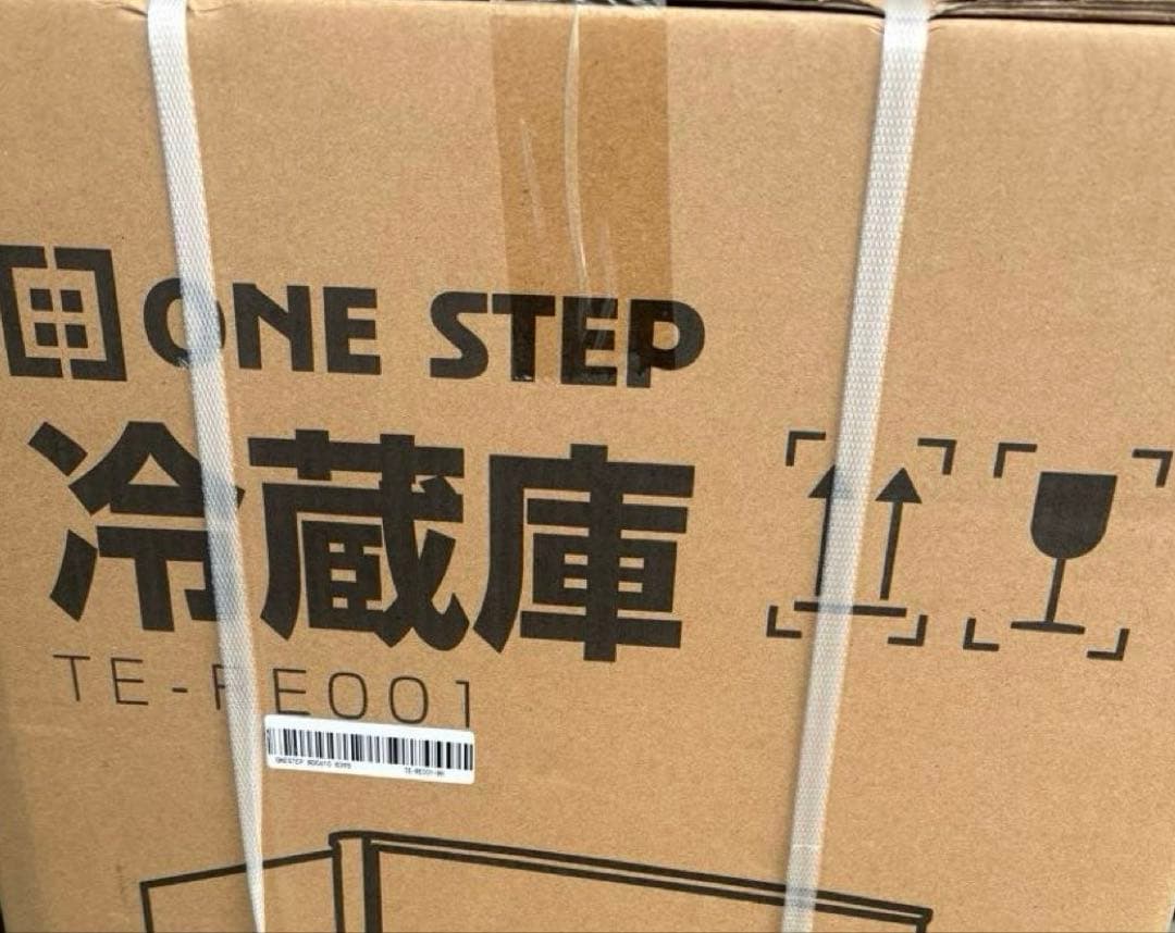 【新品未使用】60L 小型冷蔵庫 静音設計（ホワイト）※お値下げ不可　一人暮らし