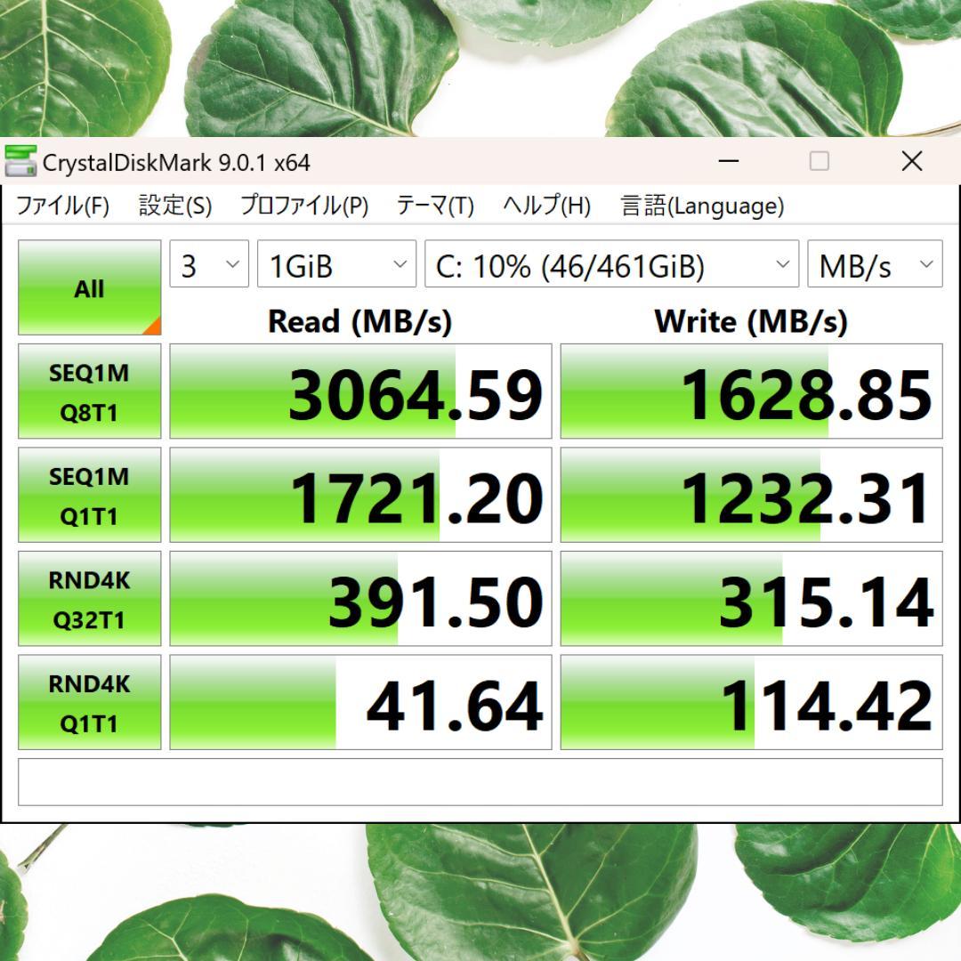 【週末限定価格】Lets nots QV1 11世代i7/16GB/512GB