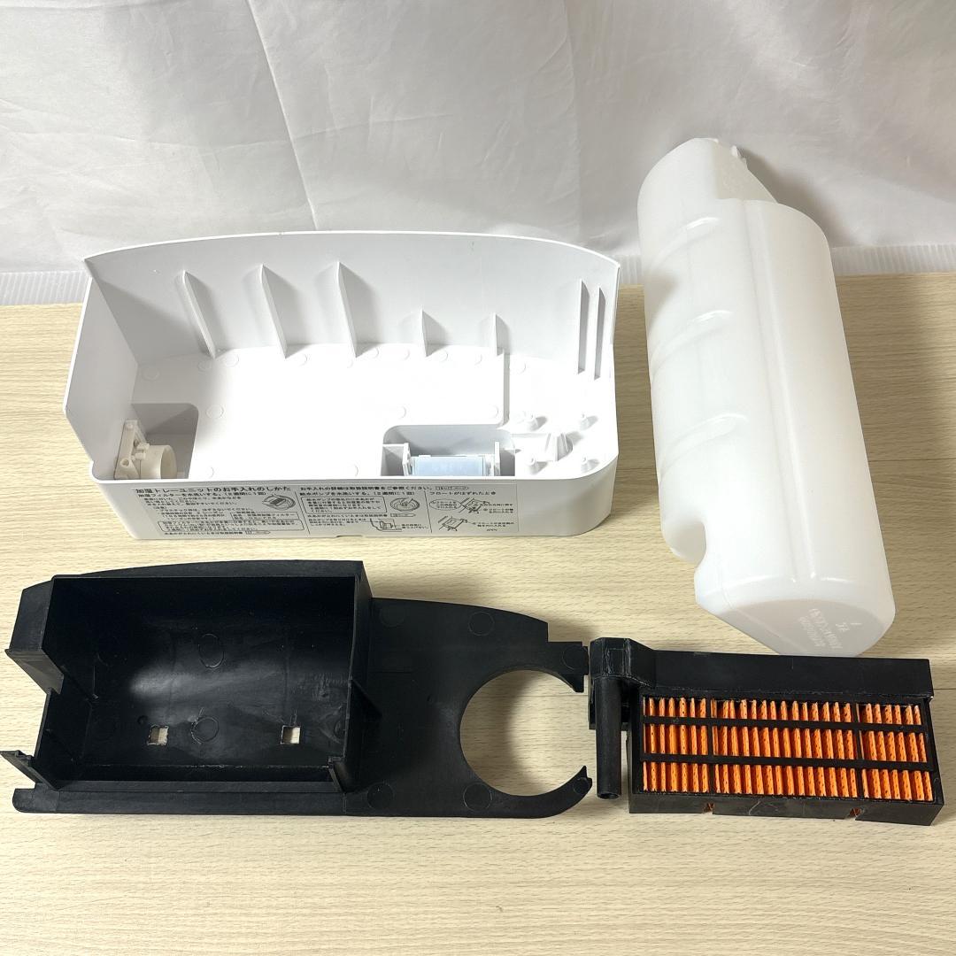 Sharp シャープ HX-J120W 加湿セラミックファン