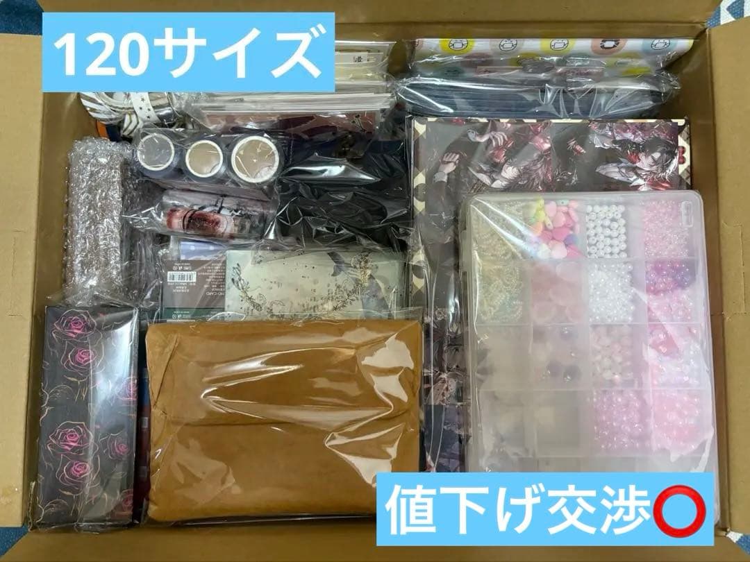 コラージュ素材 まとめ売り デザペ 人物ステッカー 海外マステ 120サイズ