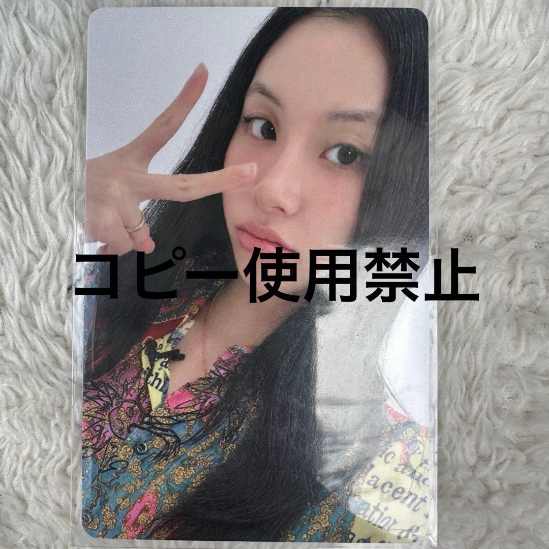 TWICE チェヨン yzy 上海サイン会限定トレカ