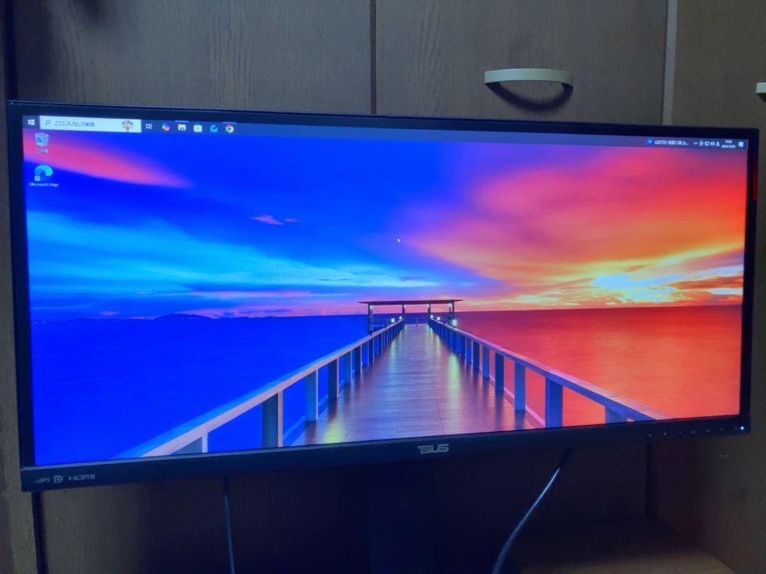 ASUS PB298Q 2560×1080 ウルトラワイドモニタ 29インチ