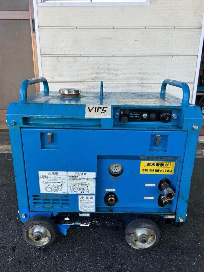 VIP5ツルミHPJ-5ESM高圧洗浄機防音ガン・高圧ホース・給排水ホースセット