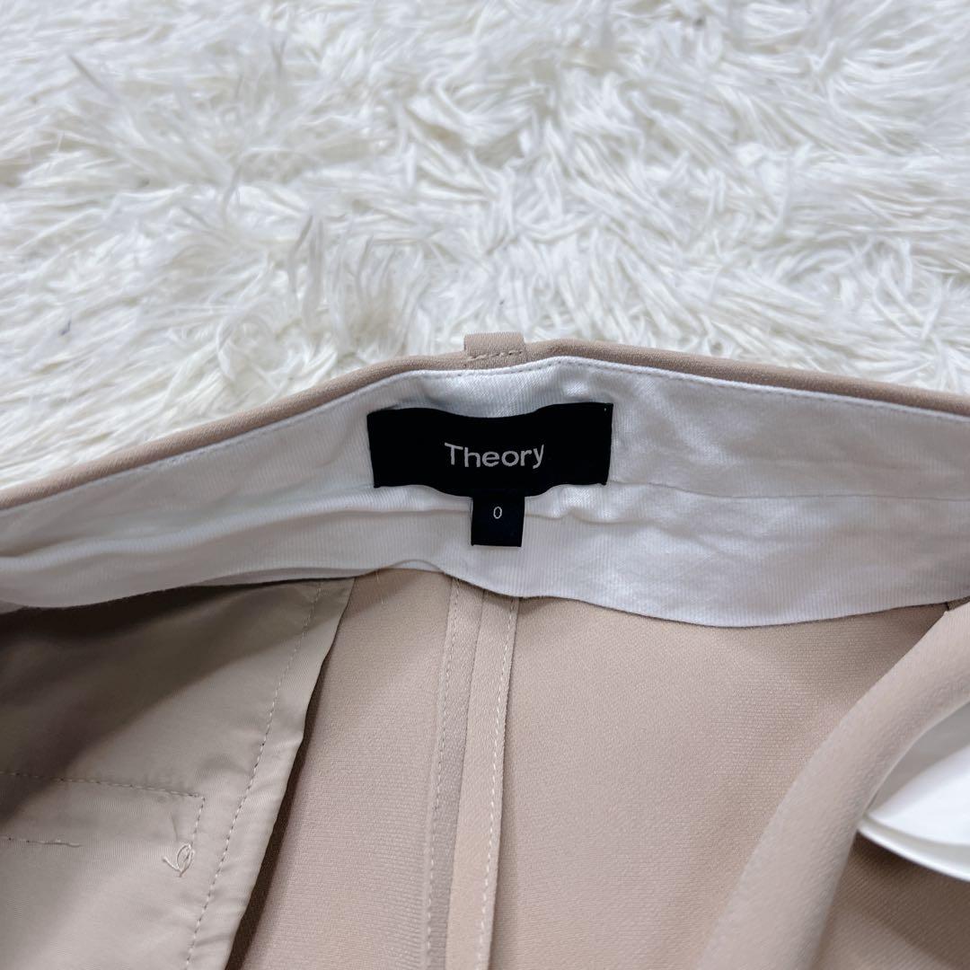 Theory セオリー 20ss パンツスーツ セットアップ ベージュ 0