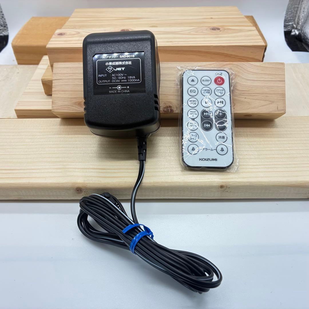 KOIZUMI ステレオCDシステム SDB-4342 ムーミンモデル