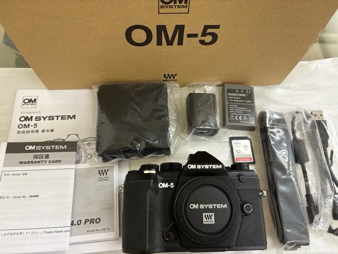 OM SYSTEM OM-5 ミラーレス一眼カメラ