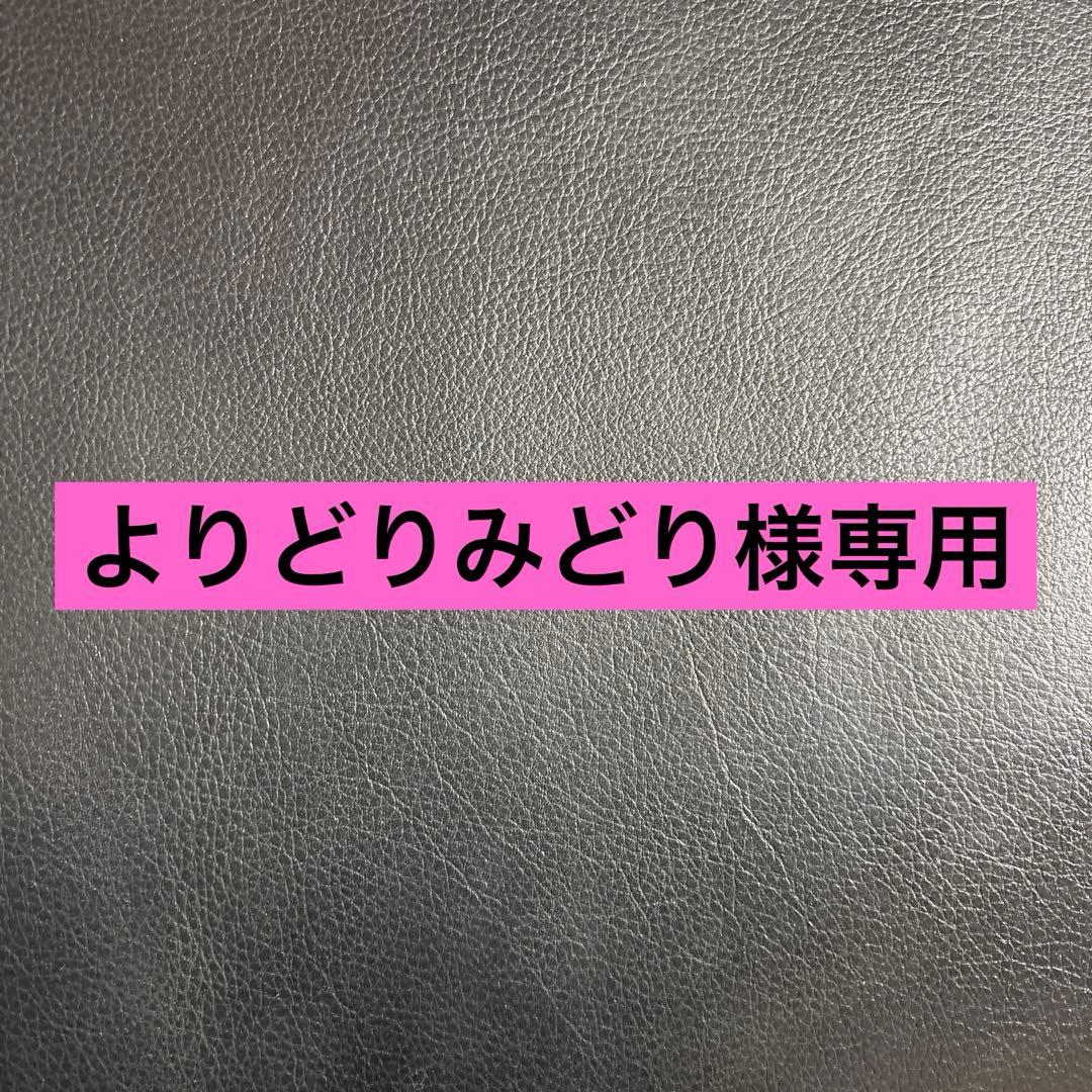 過去問おまとめ【よりどりみどり】