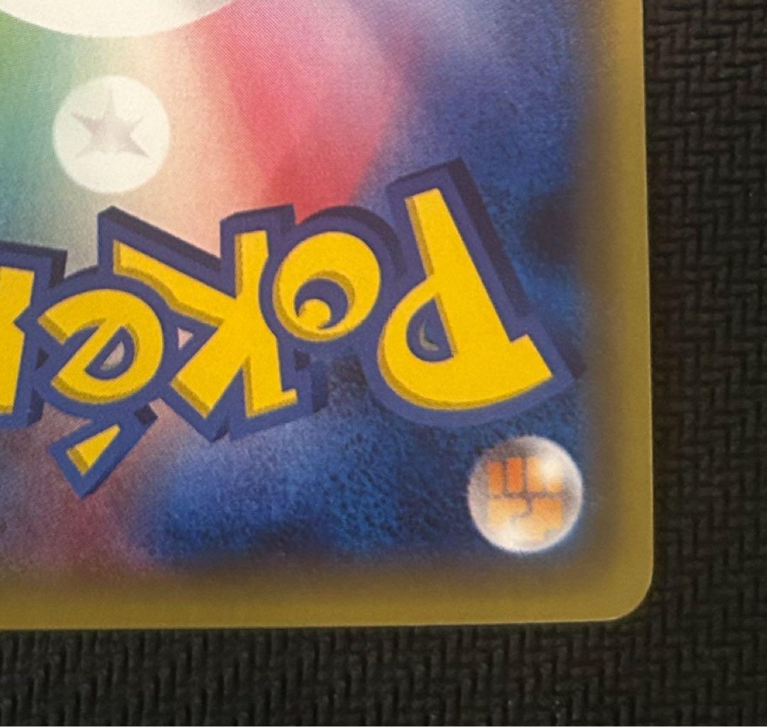 サトシゲッコウガEX 218/XY-P 超希少 美品