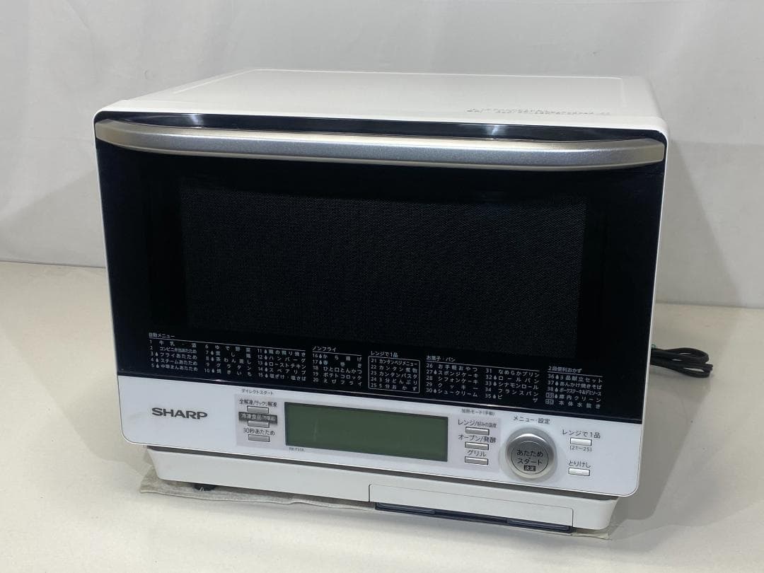 SHARP　オーブンレンジ　RE-F31A-W 2020年製