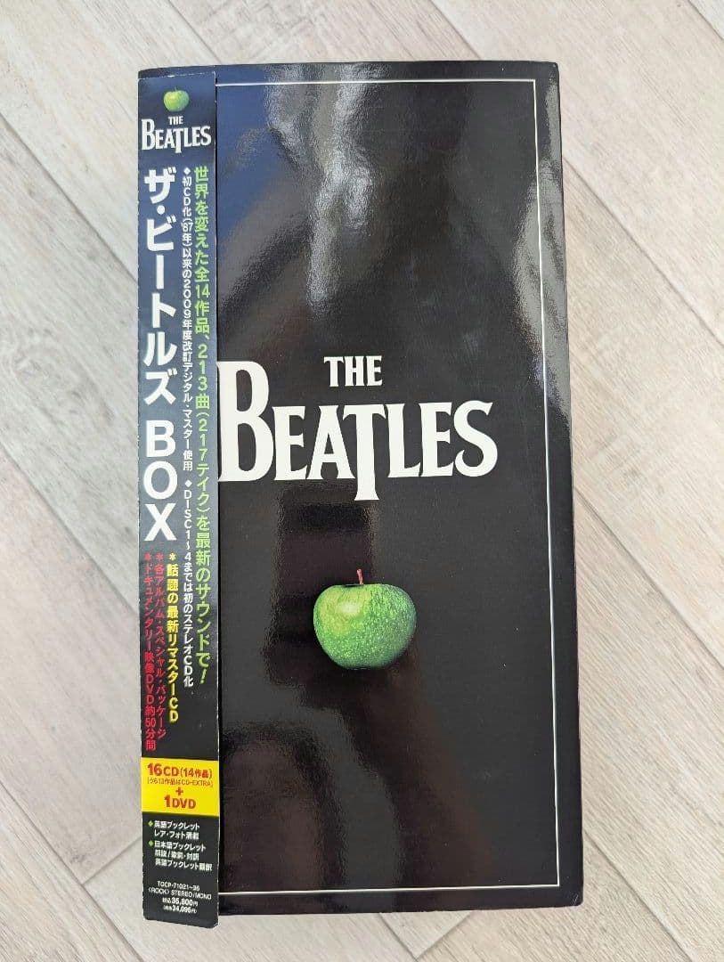 THE BEATLES BOX 未開封分有り