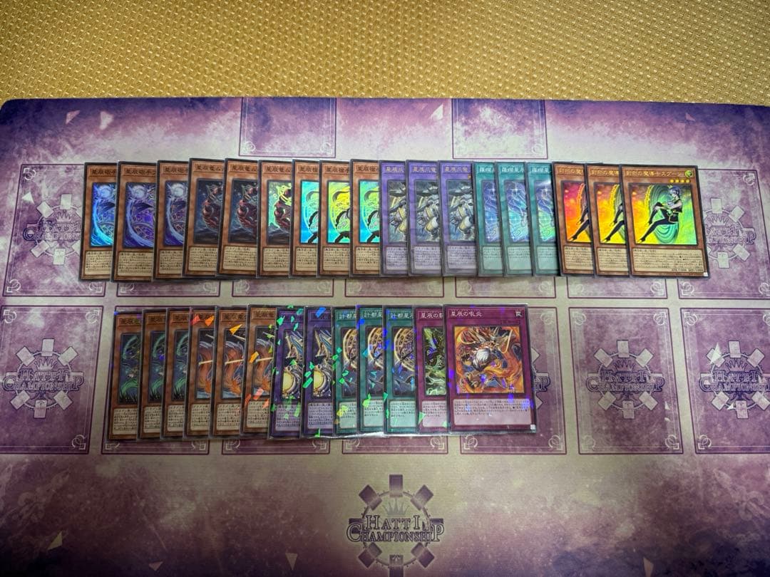 遊戯王　ドラゴンテイル　デッキパーツ