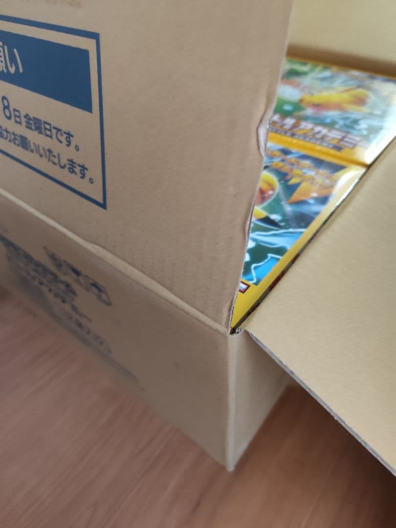 ⭐️☆新品 バトルアカデミー 12個 シュリンク付 ポケモン カートン