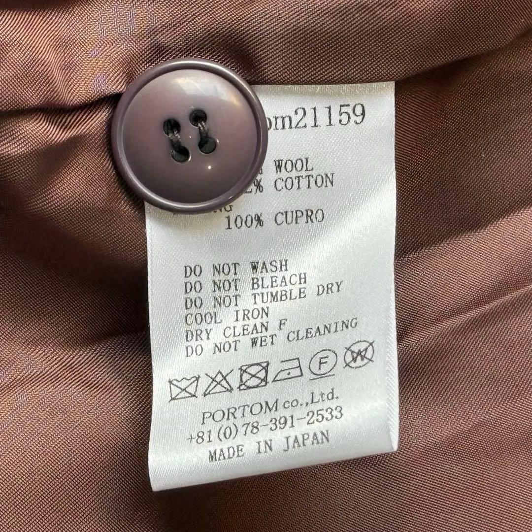 休日と詩 休日のモッサコート チェスターコート オオカミとフクロウ ブラウン