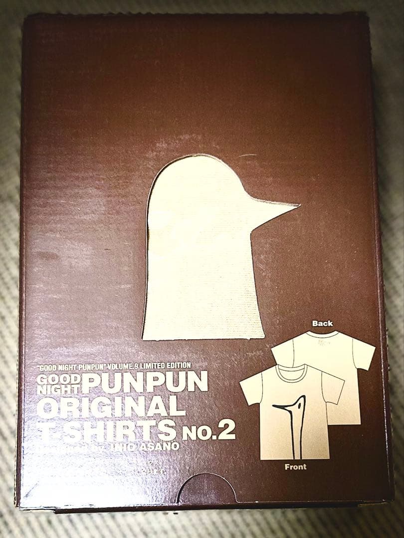 浅野いにお　おやすみプンプン　限定グッズ　特装版　初回　おまけ付き