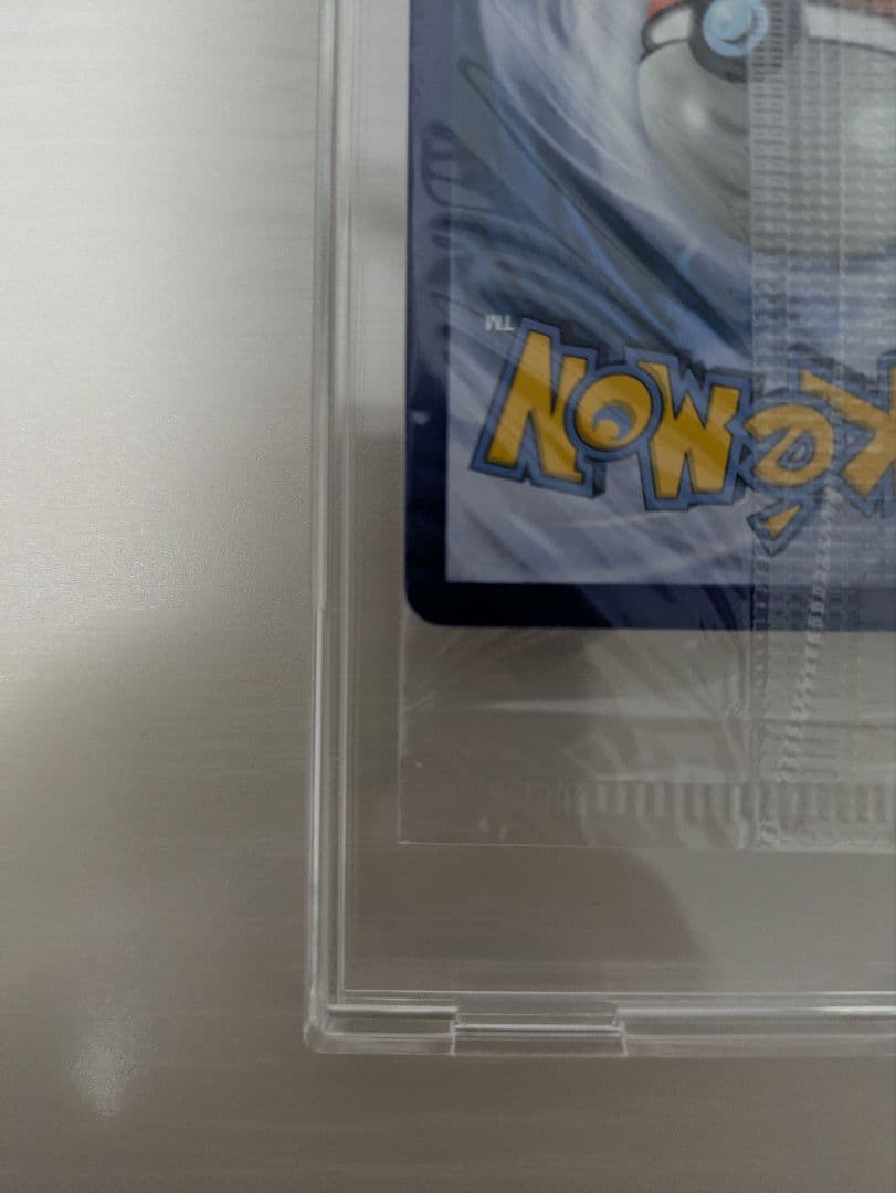 ポケモンカード ひかるホウオウ 英語版 海外版 プロモ 色違い 未開封