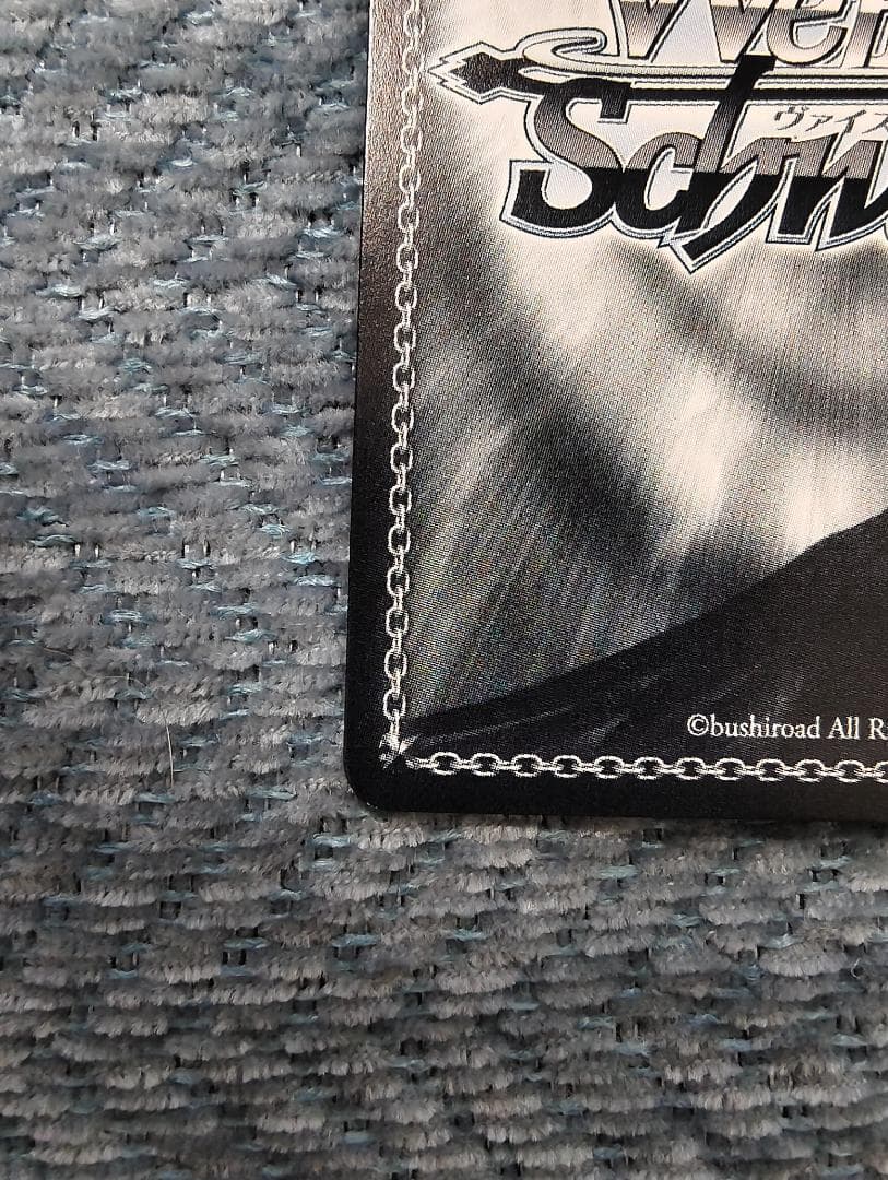 ws ヴァイスシュヴァルツ　新世界 モダニア SP サイン