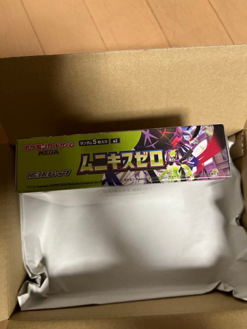 ポケセン産ムニキスゼロ BOX シュリンク付き 2パックメガエルレイドex未開封