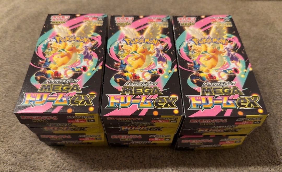 【新品未開封】MEGAドリーム6BOX シュリンクなし　ペリペリなし