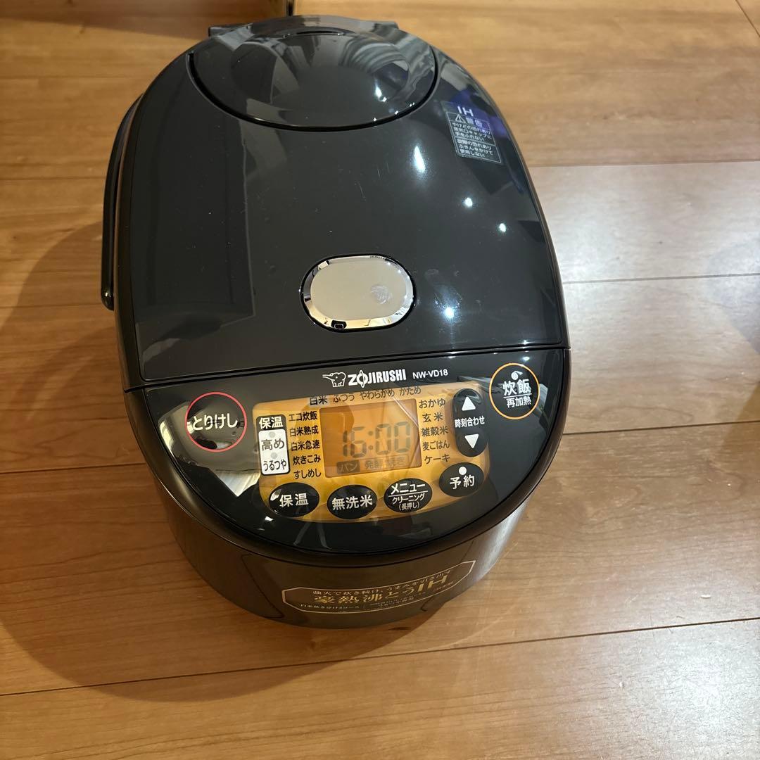 象印 NW-VD18 炊飯器 黒　一升炊き
