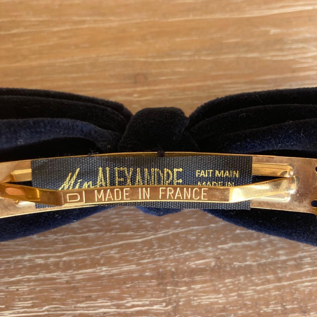 アレクサンドル ドゥ パリ ALEXANDRE DE PARIS バレッタ