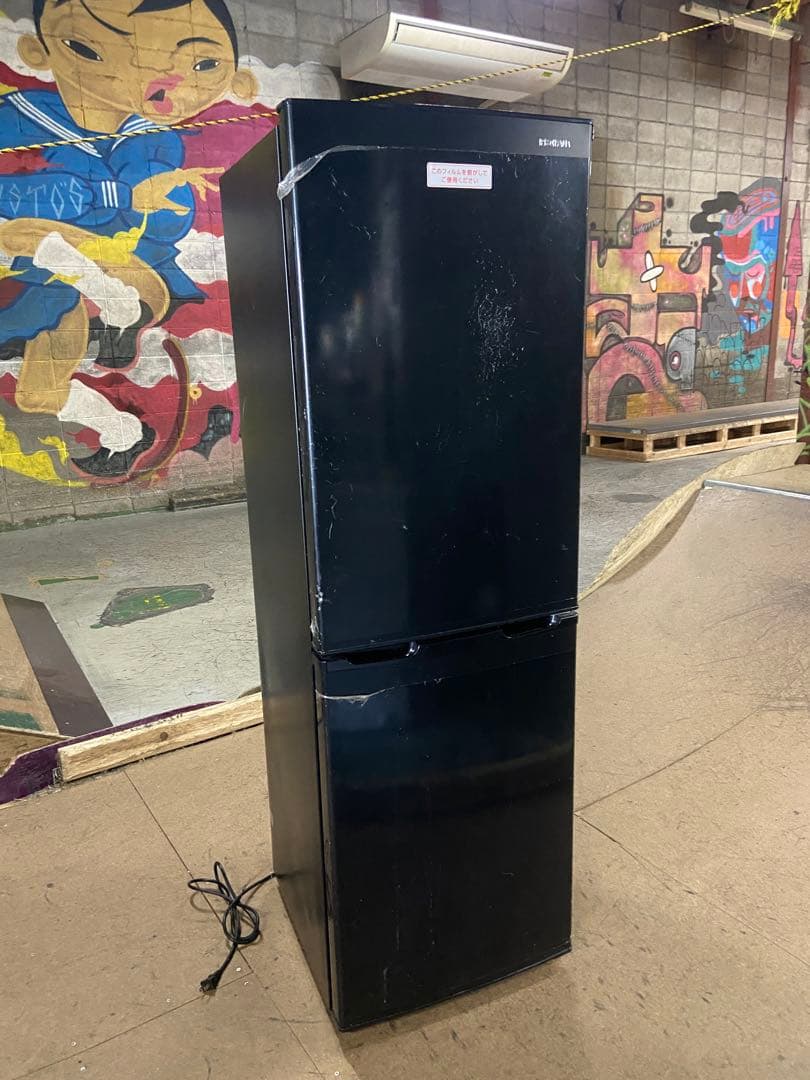 冷蔵庫　162L アイリスオーヤマ