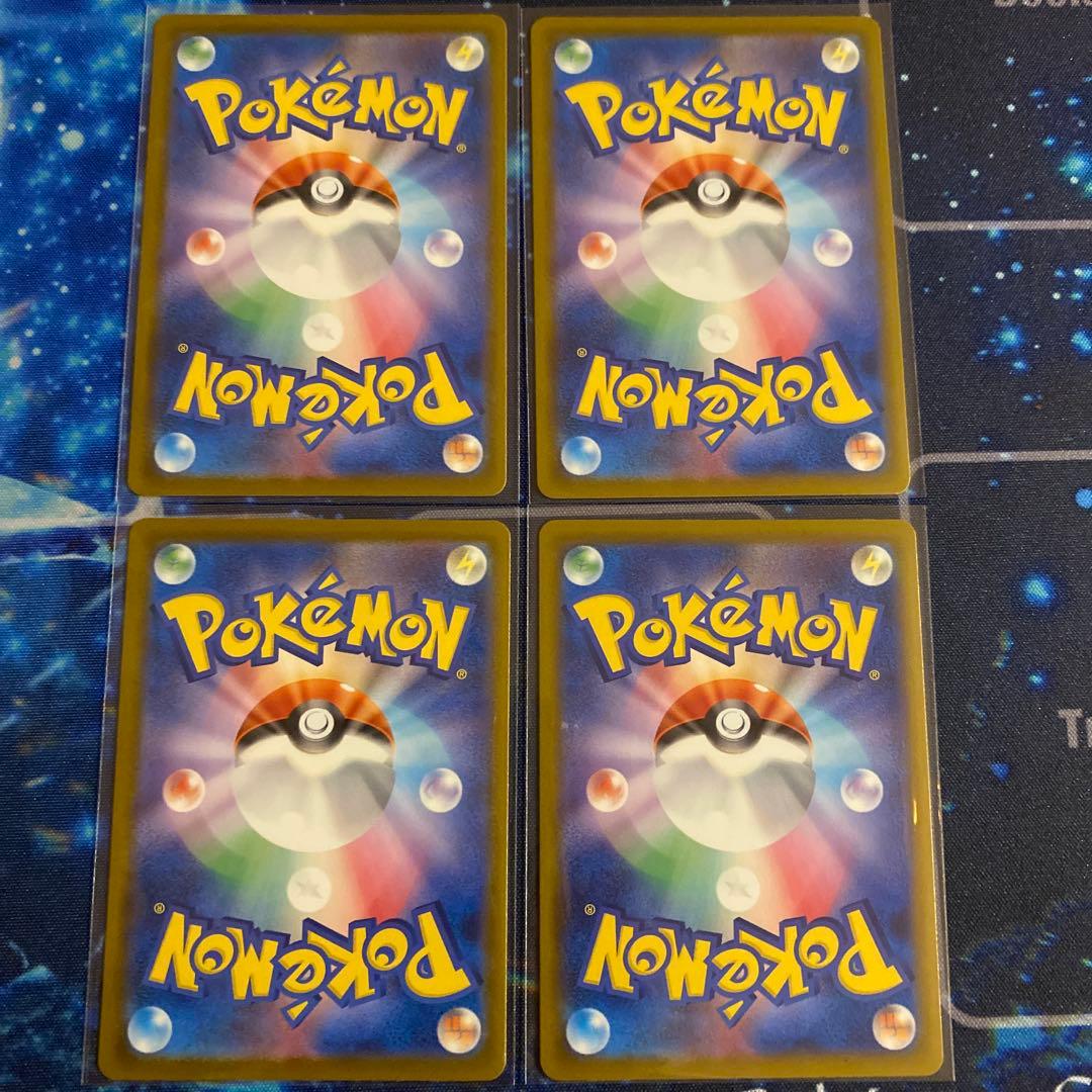 ポケモンカード ピカチュウ：イラストレーションコンテスト 4枚　プロモ