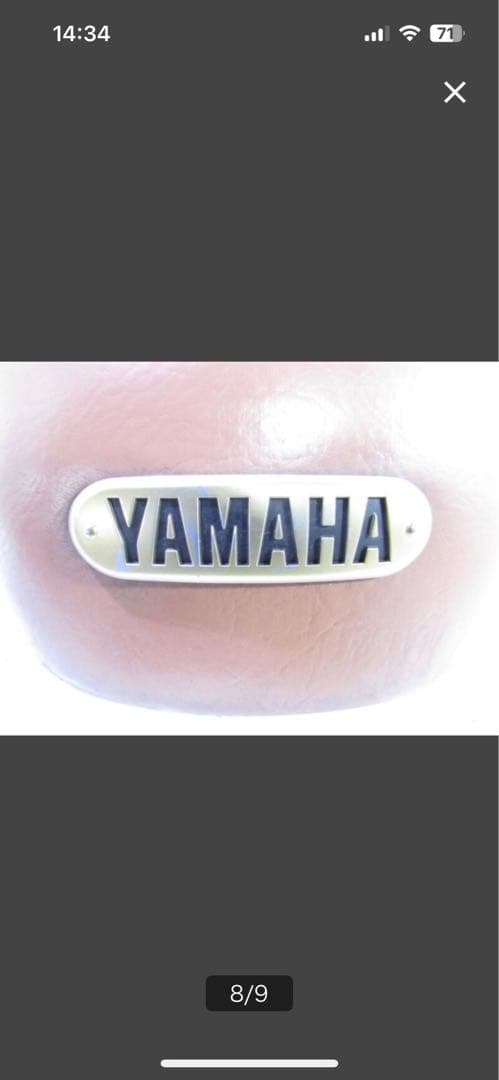 ち*る様 srv250シート　ヤマハ　SRV250 純正シート　張り替え　茶色