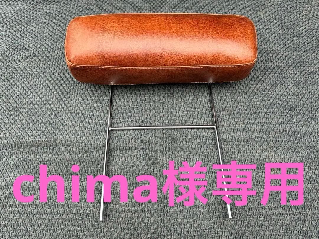 ① unico　SUABI　スアビ　レザーソファ　ヘッドレスト　仙台　宮城