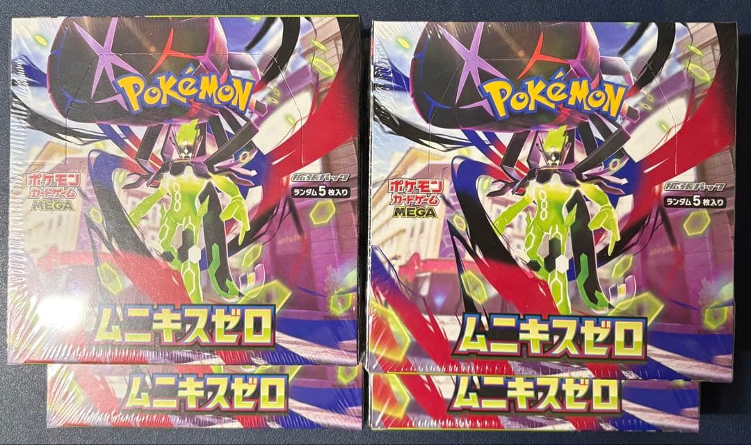 ポケモンカードゲーム ムニキスゼロ シュリンク付き 未開封品