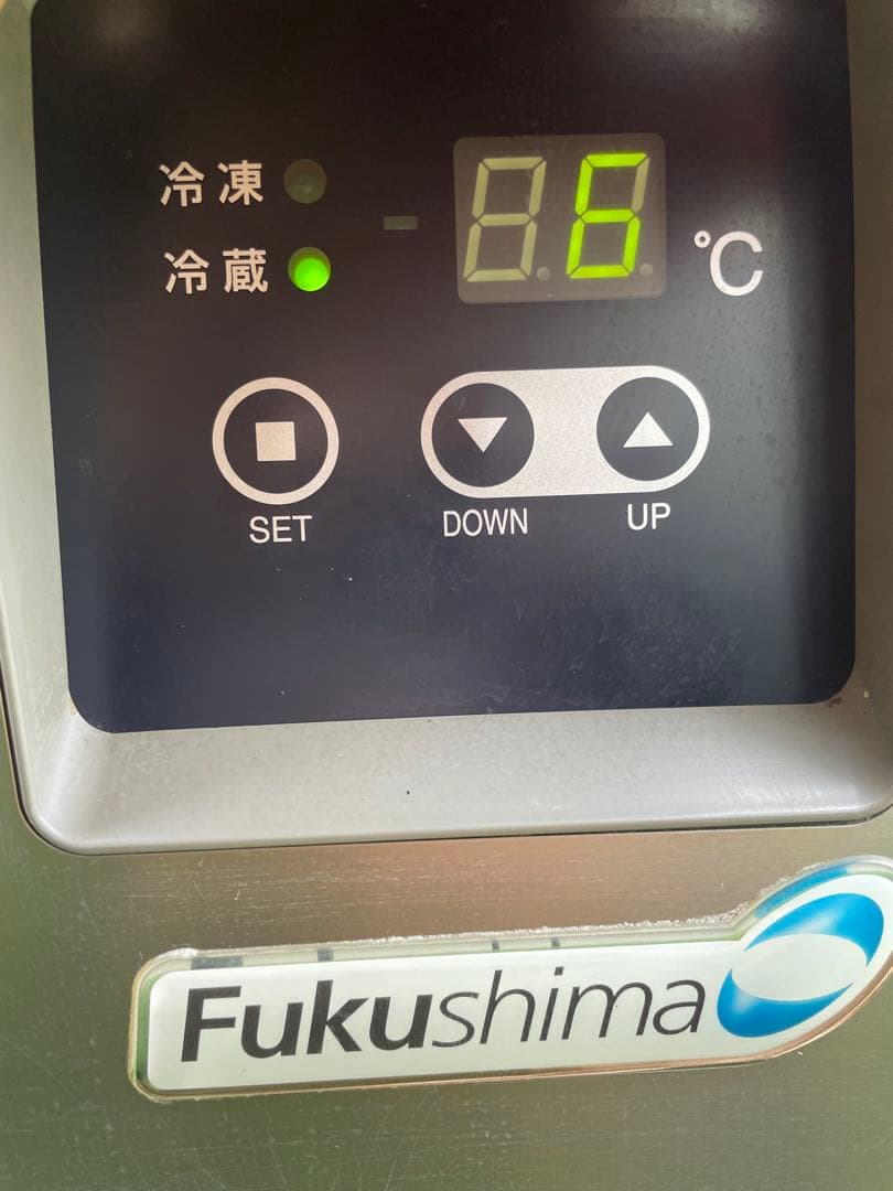 フクシマガリレイ業務用台下冷凍冷蔵庫コールドテーブルTMU-41PE2