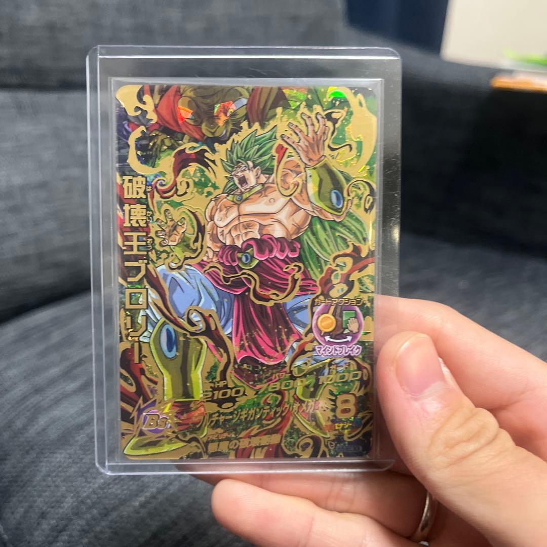 旧弾 ドラゴンボールヒーローズカードセット