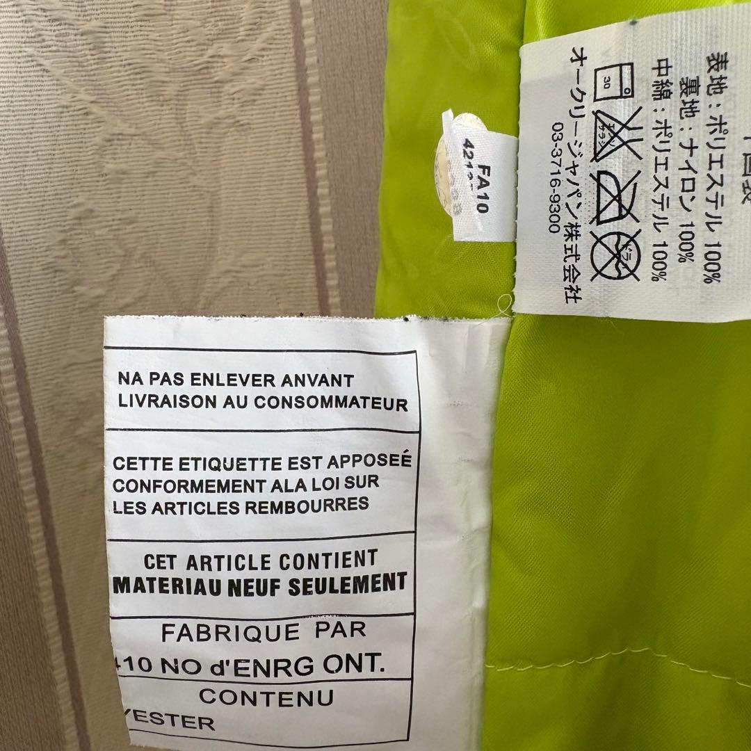 OAKLEYオークリー スノーボードパンツ