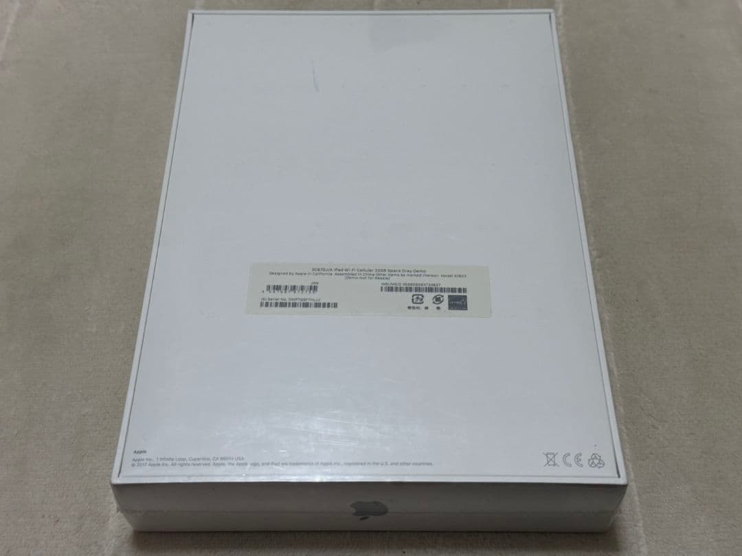 iPad 5世代 9.7inch 32GB Wi-Fi+Cellular