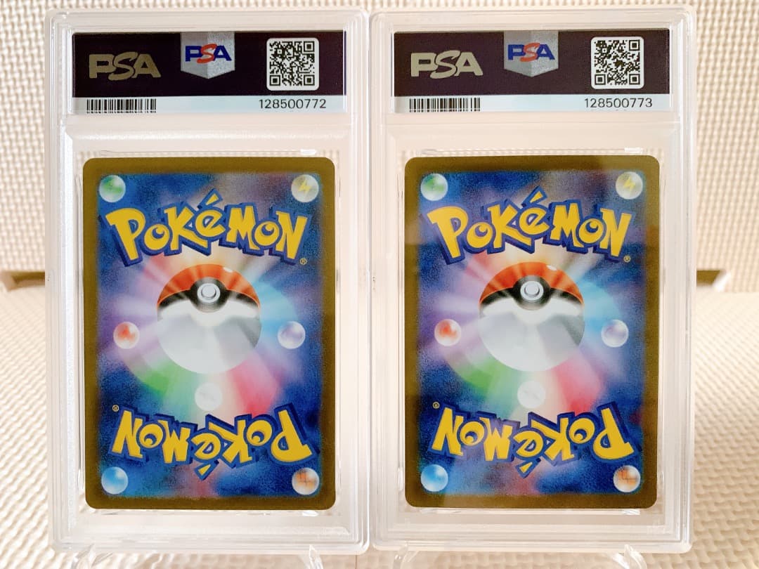 PSA10 連番 アセロラのいたずらSR SAR