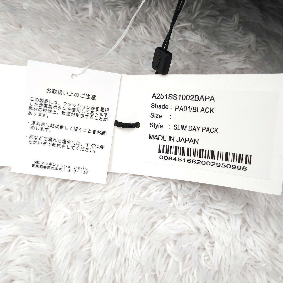 MACKINTOSH SLIM BACKPACK ポーター リュック ブラック