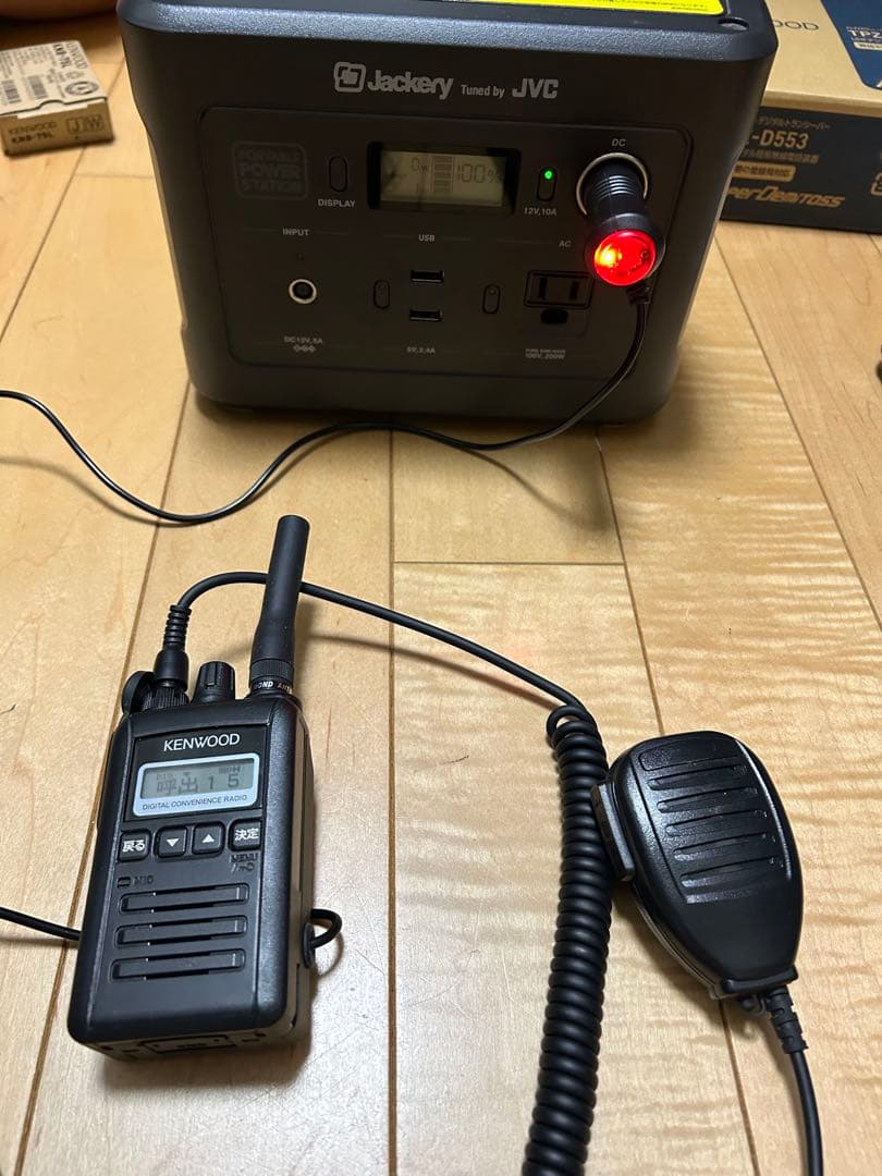 1978　KENWOOD TPZ-D553 デジタル簡易無線　おまけ多数