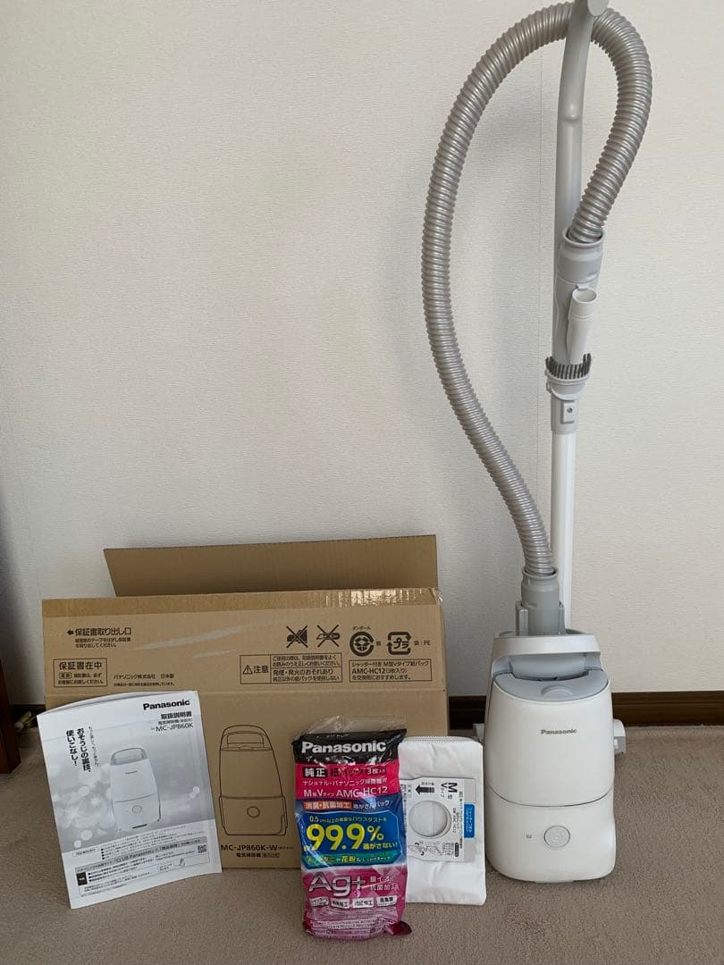 パナソニック MC-JP860K-W紙パック式掃除機＋純正紙パック5枚