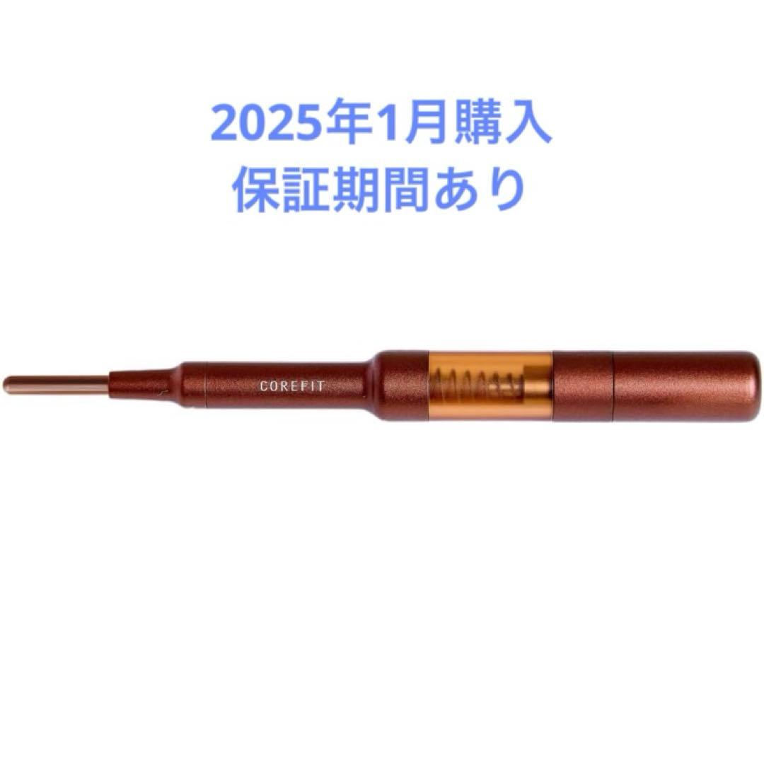 【美品】corefit Face-Pointer Ⅱ コアフィット