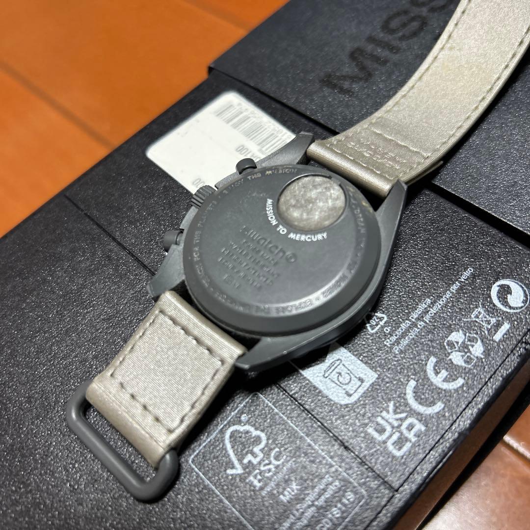 Swatch Mission to Mercury グレー