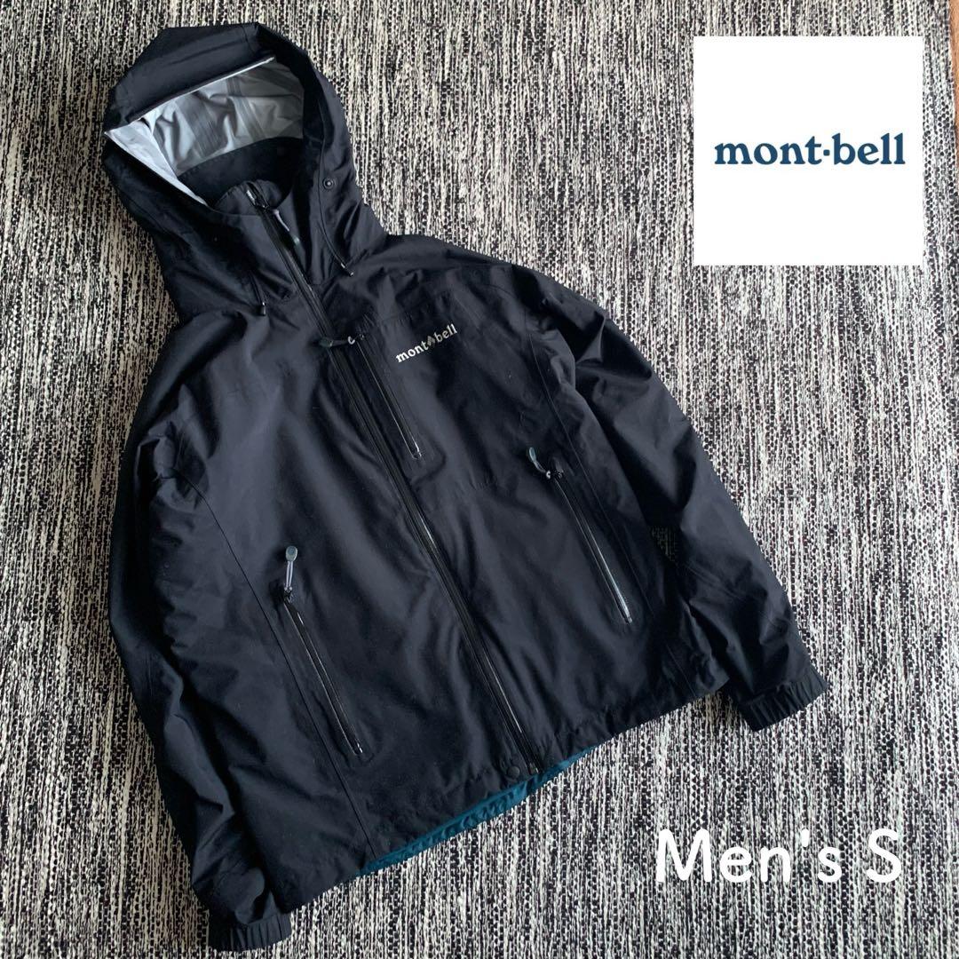 モンベル mont-bell シャルモパーカ Men's Sサイズ