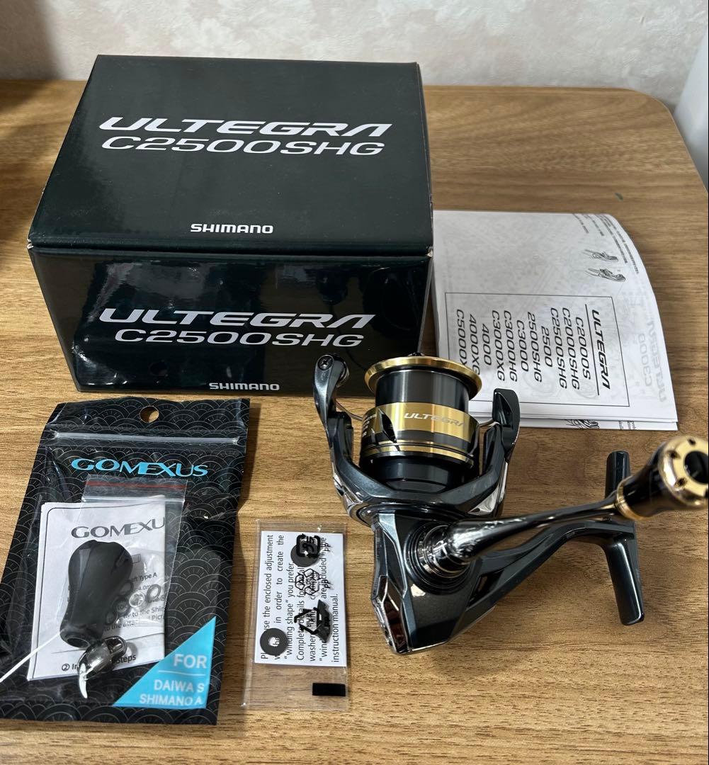 シマノ25アルテグラC2500SHG ゴメクサスハンドルノブ　純正ハンドルノブ付