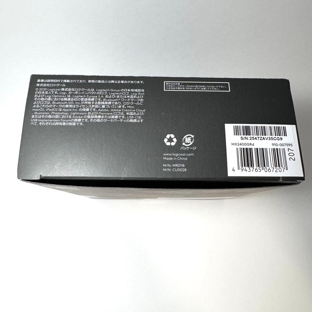Logicool MX Master 4 ロジクール マウス グラファイト
